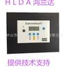1900071103 Controlador de placa de computador para compressor de ar de parafuso Atlas, tela de exibição 1900071271
