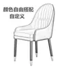Silla de Comedor de Madera Maciza de Lujo Ligero, Mesa y Sillas de Isla, Cuero Genuino Moderno Simple de Gama Alta, Silla de Hotel Simple y Duradera con Respaldo