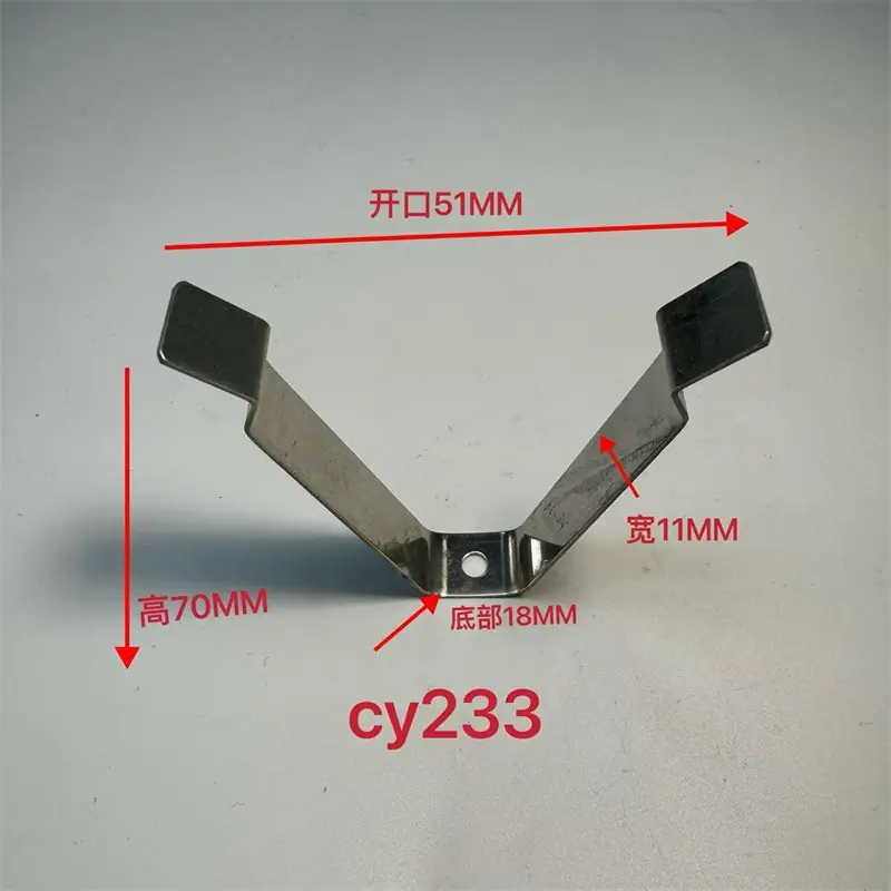 CY233.jpg