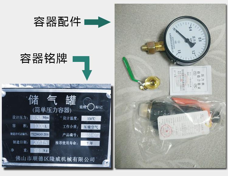 15实拍04