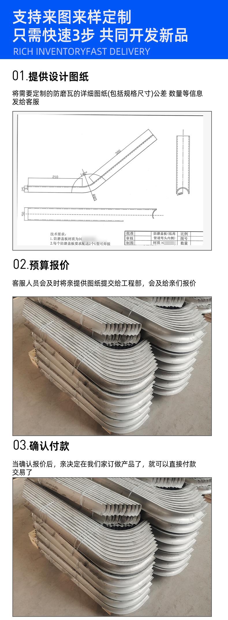 详情页1111-5