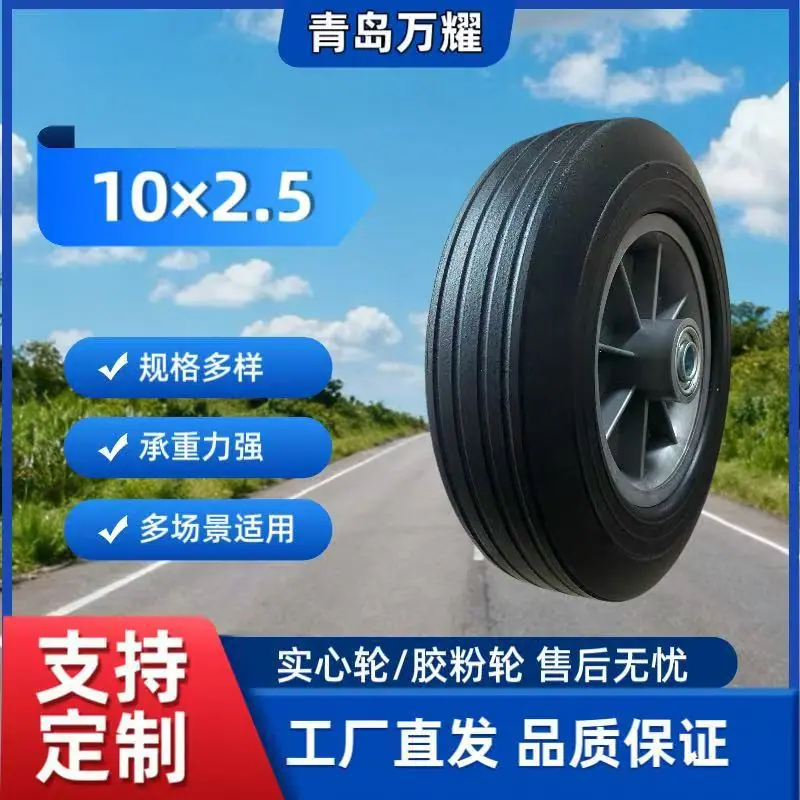 微信图片_20250928090555