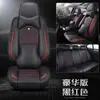 Cojines para asiento de coche en stock, cuero tridimensional con forma de diamante, fundas de asiento de cobertura completa, asiento individual y doble, universales para todas las estaciones, fundas de asiento para un coche de cinco plazas