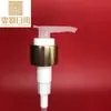 Bomba de Loción tipo Push de Buena Calidad y Bomba Roscada de Aluminio Electroquímico Calibre 24 Calibre 28 Material Plástico PP Bomba de Pico de Pato