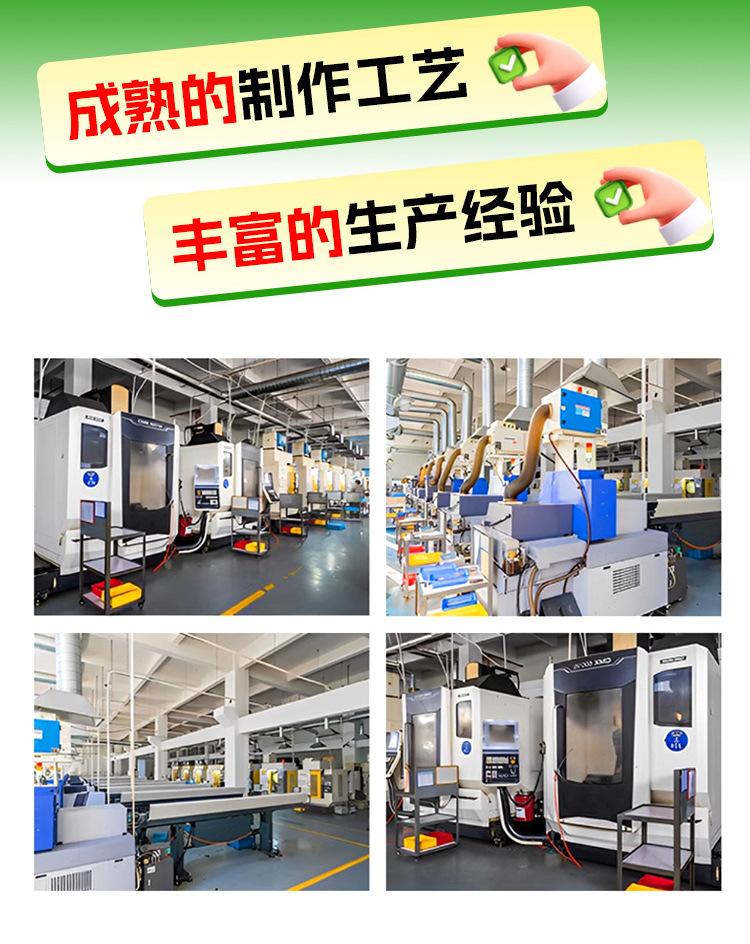详情页_16.jpg