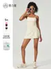 Vestido Deportivo Anti-rozaduras con Almohadilla en el Pecho, Espalda Descubierta Hermosa con Tira para Actividades al Aire Libre, Golf, Yoga, Tenis para Mujer