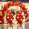 Arco de Globos para Apertura de Tienda Trébol de Cuatro Hojas de Papel de Aluminio Decoración Festiva Celebración Navideña Cesta de Flores Celebración de Tienda