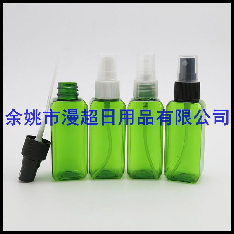 50ml 绿色方 瓶+喷 头.jpg