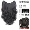 Peluca Cabello Rizado Largo para Mujer Pieza Única Forma de V Alga Rizada Ola Grande Forma de U Cabello Corto Cabello Largo Longitud Volumen Natural del Cabello