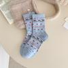 Calcetines sin costuras de punto Fair Isle para Otoño e Invierno para Mujer, Calcetines Dulces de Estilo Universitario a Media Pantorrilla, Calcetines Largos de Dibujos Animados Lindos Japoneses para Estudiantes