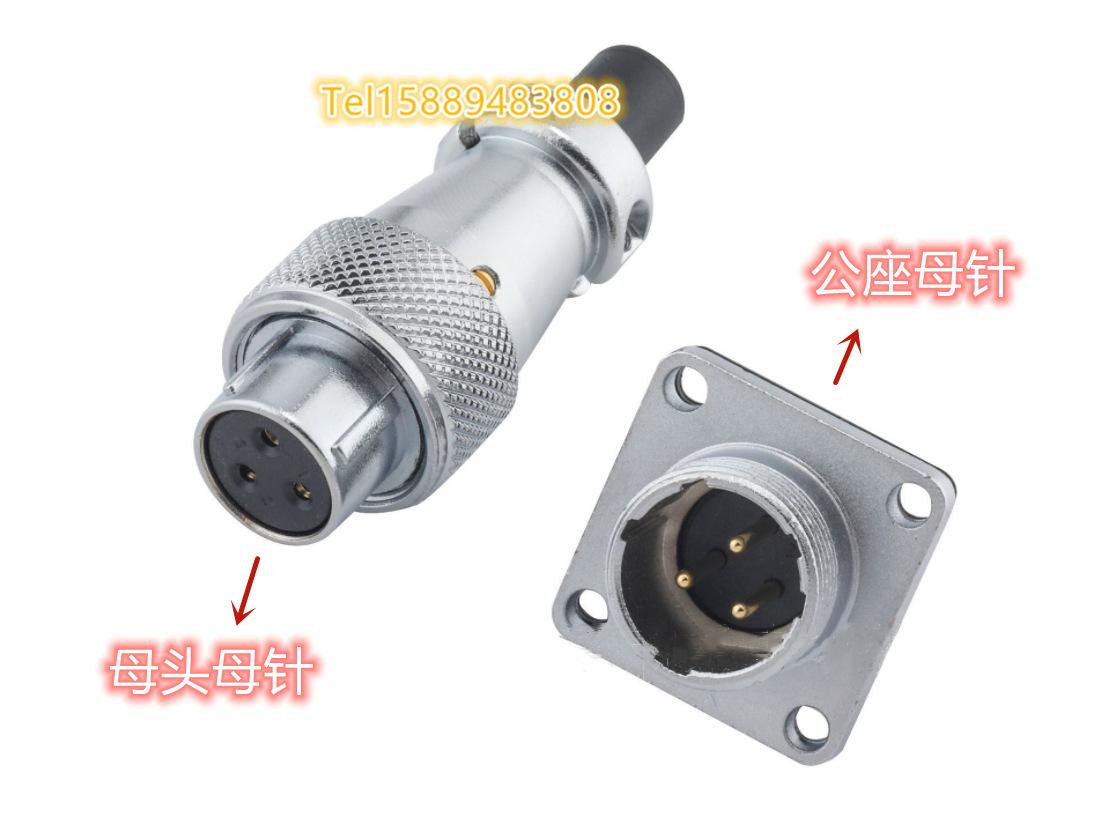 微信图片_20210322151452