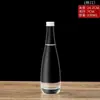 Botella de Vidrio Esmerilado Espeso para Agua Mineral Sellada con Tapa Set de Empaque para Bebidas Alcohólicas Botella Transparente Botella para Vino de Frutas Venta al por Mayor