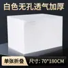 Sábanas Desechables para Salón de Belleza Tela No Tejida Súper Rentables Engrosadas Impermeables a Prueba de Aceite Transpirables Cama de Masaje con Agujeros Venta al por Mayor