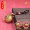 Olla con mango pintado olla con mango del zodiaco pieza de mango manual inmediatamente Hu puede girar artefacto de mahjong colgante de llave