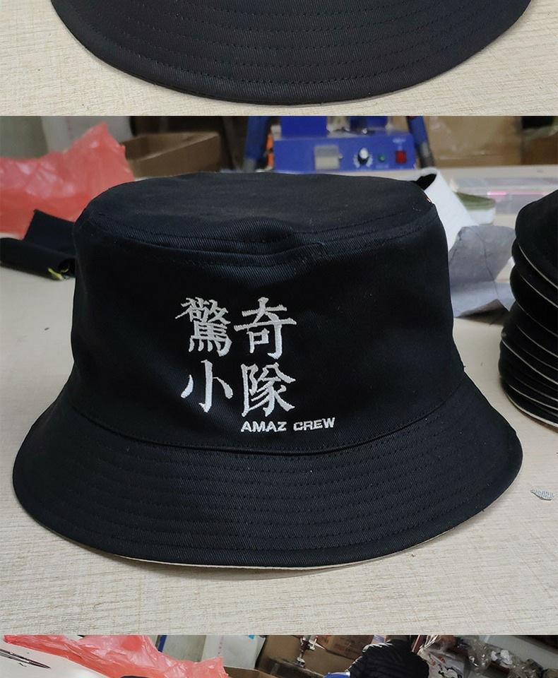 微信图片_20201004214524