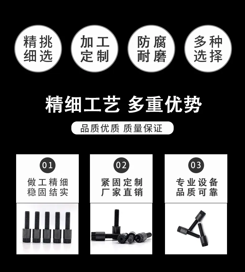 详情_02.jpg