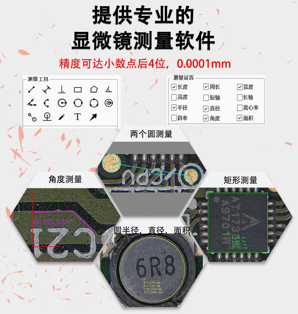 详情07.jpg