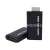 Adaptador PS2 a HDMI Convertidor PS2 a HDMI con audio Consola de juegos PS2 conectada a la pantalla del televisor