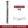 Churrasco Coreano Tubo de Exaustão Retrátil Fogão Pequeno Espetos Pequenos Aço Inoxidável Tubo Rígido Exaustor Tampa de Vidro Exaustão de Fumaça de Churrasco Comercial