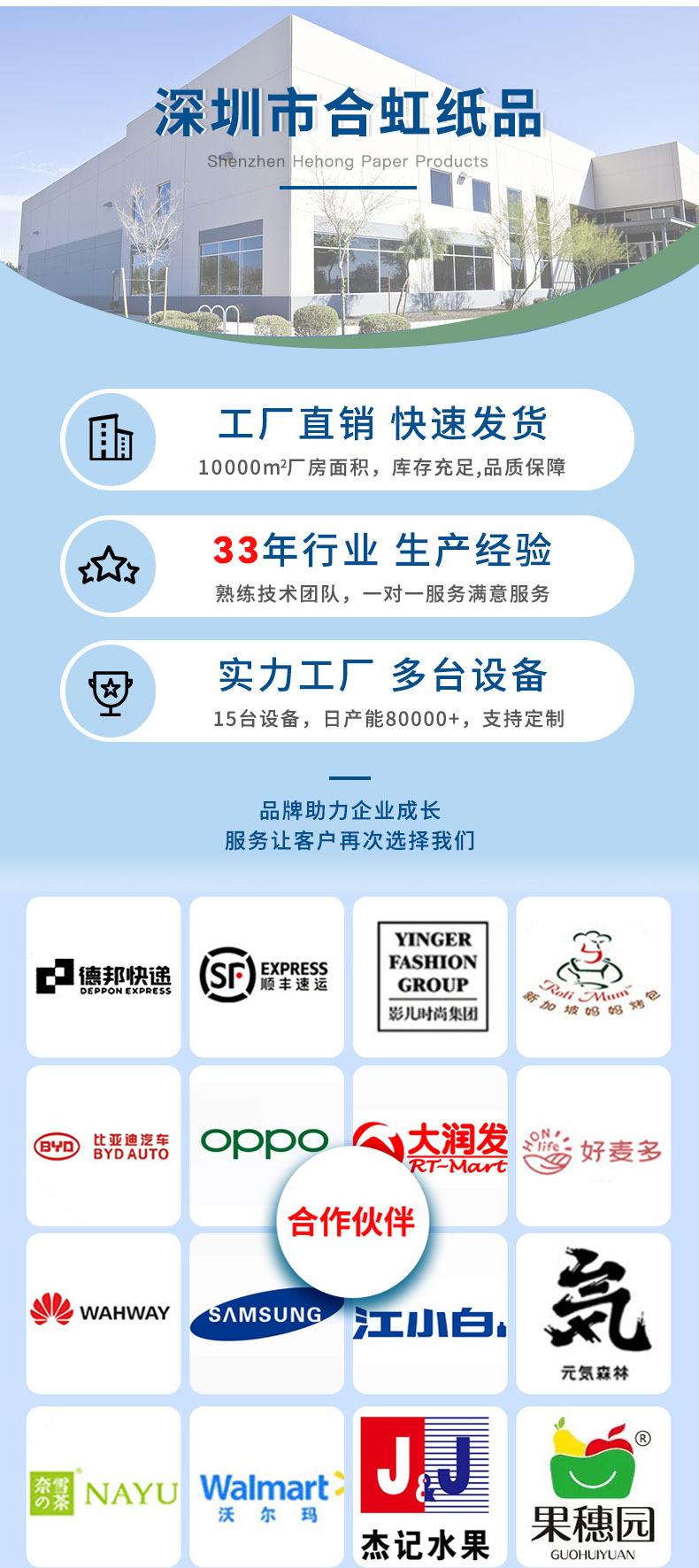 水果纸箱现货_02.jpg