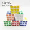 Cubo de Rubik 5.7cm tercer orden impresión por transferencia térmica ejercicio infantil pensamiento lógico juguetes educativos entrada fábrica venta al por mayor