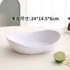 Prato de frutas estilo ins para sala de estar, bandeja para lanches e doces, plástico PP, prato de frutas secas de alta qualidade em formato de lingote para sala de jantar em casa, atacado