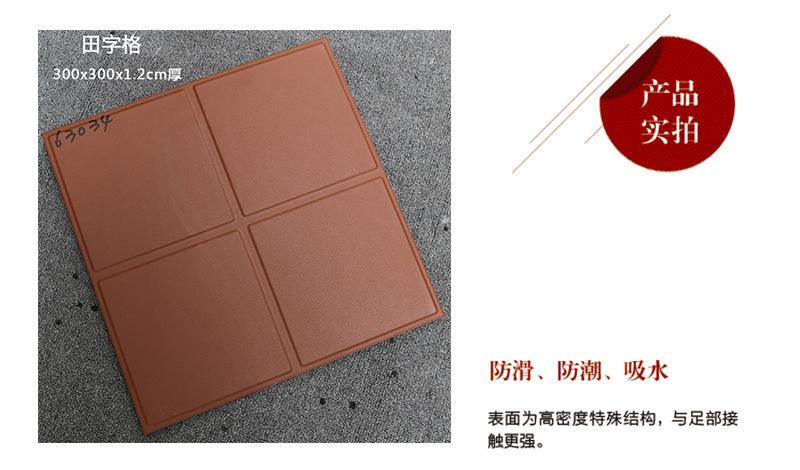 详情9.jpg