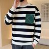 Suéteres Nuevos para Hombre Primavera y Otoño Casuales y Fáciles de Combinar Camiseta de Manga Larga Juvenil Atractiva Cuello Redondo Rayas Chaqueta Holgada