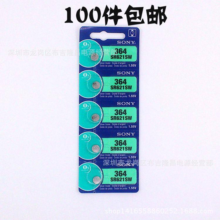 d8a4d3fe349ca5c79fe82864a123ef
