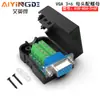 Conector VGA DB15 sem solda cabeça macho e fêmea 3 fileiras 15 pinos 36/9 pinos interface de projeção de monitor de computador