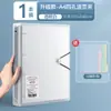 Carpeta de anillas A4 de cuatro agujeros, carpeta de anillas de 4 agujeros con perforadora, clip de libro transparente para organizar documentos