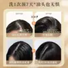 Camellia Grasa Donglai Champú Fragancia Duradera Anticaspa Antipicazón Gel de Ducha Champú y Acondicionador Crema de Champú