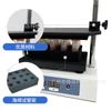Agitador de Placas de Microtitulação de Laboratório Transfronteiriço 50 Pontos de Processamento de Amostras/Instrumento Oscilante 200-2500Rpm