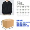 Moletom versátil com gola careca de marca moderna personalizado, moletom casual vintage Stone Island, moletom americano retrô com gola careca
