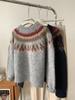 Suéter Pulóver Jacquard Bloque de Color Estilo Fair Isle Retro para Mujer, Suéter de Punto Cálido Casual Holgado para Otoño e Invierno 2025