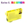 Adecuado para Cartuchos de Tinta para Impresora Epson Wf-2861 Wf-2860 Versión de Hong Kong T03C2 T03D1 T03C3
