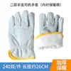 Luvas de Couro de Cabra de Primeira Camada para Motorista com Veludo para Manter Aquecido e à Prova de Frio, Luvas de Soldador Espessadas Resistentes ao Desgaste Protetoras Antiderrapantes