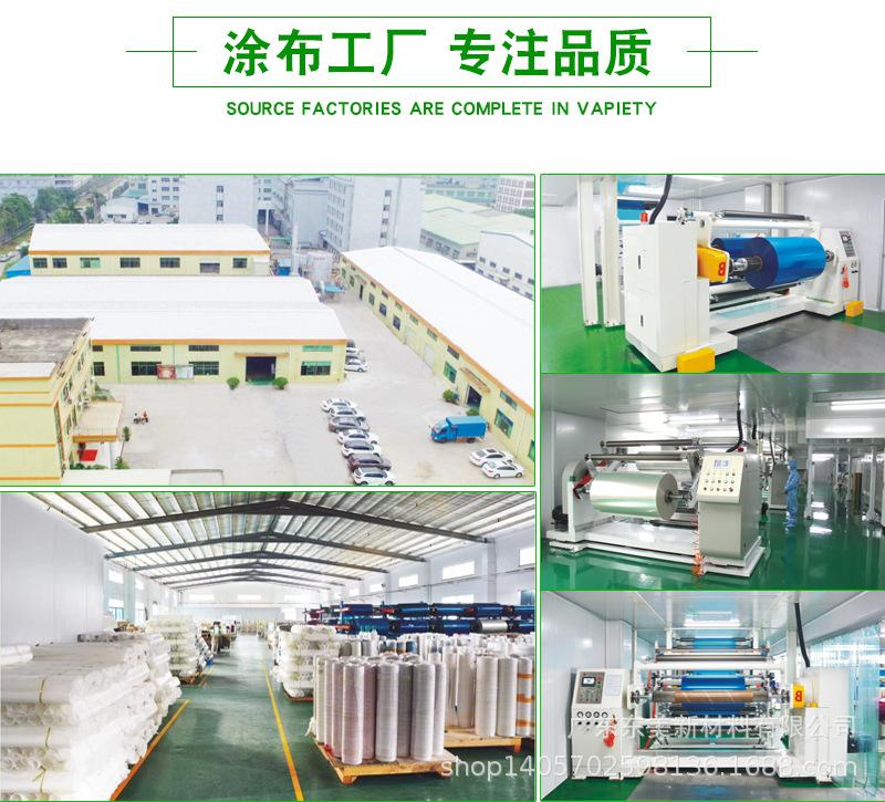 硅胶保护膜_05.jpg