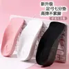 Palmilhas Aumentadoras de Altura Snail Pad para Mulheres, Suporte de Arco, Não Cansativas, Absorventes de Suor, Palmilhas de Sete Pontos, Aumento de Altura Oculto, Tênis Esportivos Masculinos