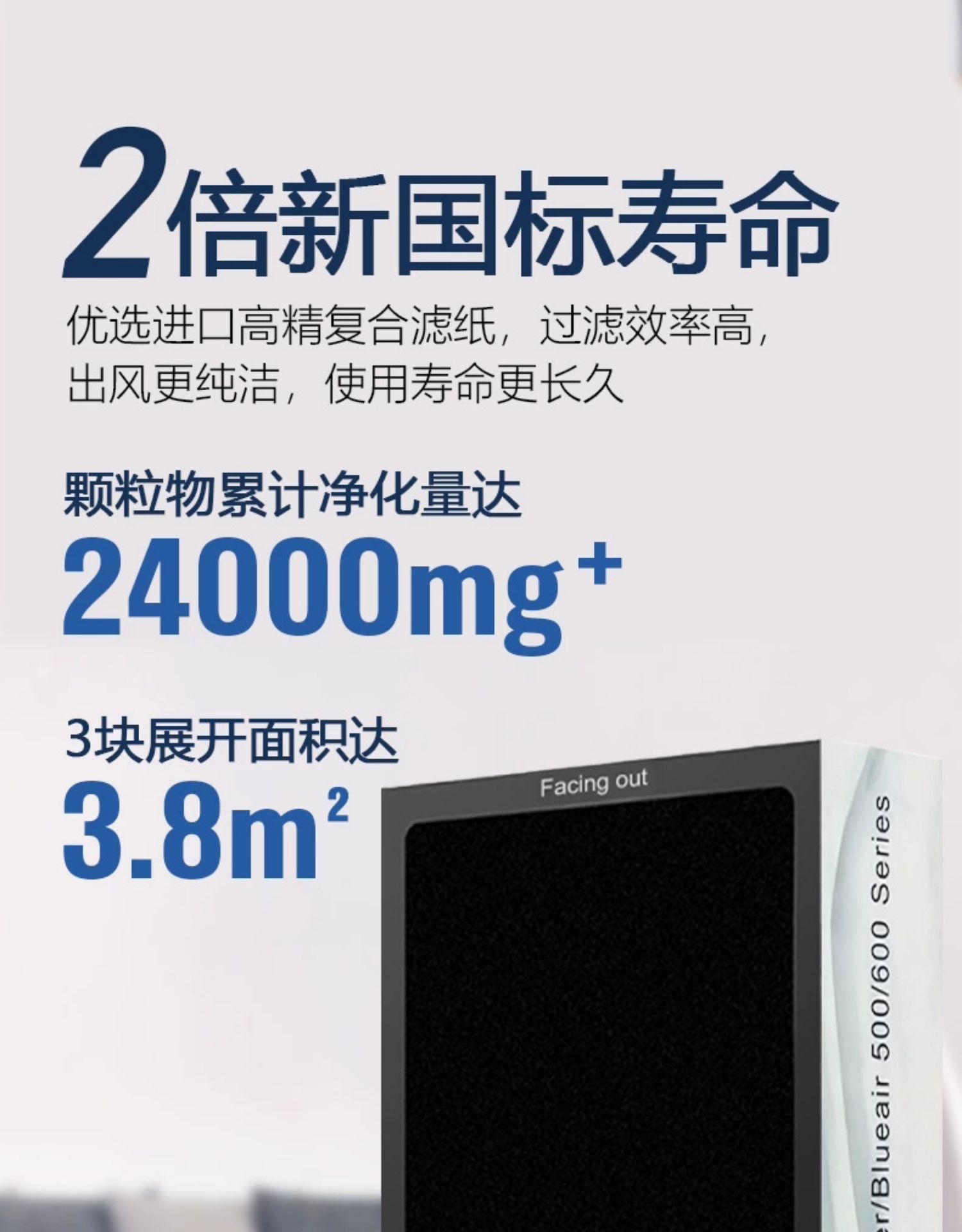 详情5.jpg