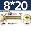 Tornillo Combinado Hexagonal Exterior de Zinc Chapado en Color con Arandela de Resortes Plana Empotrada Combinación de Pernos M4M5M6M8M10