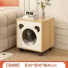 Mesa de Cabeceira com Rodinhas, Cama Integrada para Gato, Abertura de Porta Fofa em Formato de Urso, Casa Fechada para Gato, Armário Lateral de Armazenamento para Animais de Estimação no Quarto