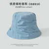 Sombrero de Pescador Delgado Transpirable de Secado Rápido para Primavera y Verano para Mujer, Sombrero de Cubo Plegado Estilo Japonés para Sombrear, Sombrero Protector Solar que Cubre el Rostro