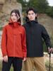Chaqueta Impermeable con Costuras Selladas, Forro Polar para Calidez, Cierre Magnético, Chaqueta de Senderismo Estilo Montaña con Capucha, Cortavientos Unisex