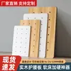 Tablero Espaciador de Madera Maciza para Soporte Lumbar de Cama Tablero Duro Tablero para Colchón Cama Tablero de Madera Almohadilla Cama de Madera Sofá Cama Individual Tablero de Almohadilla Dura Personalización