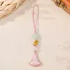 Colgante para teléfono trébol de cuatro hojas de Ginkgo, colgante de brocado Song, llavero nuevo estilo chino DIY, accesorio colgante de abanico, decoración portátil cultural y creativa