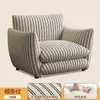 Sillón Individual Francés Estilo Vintage Sala de Estar Dormitorio Sofá Estudio Asiento Único Sofá Perezoso Reclinable