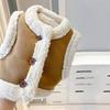 Jaqueta Colete de Inverno para Meninos e Meninas, Elegante Infantil da Moda Versão Coreana com Forro de Lã, Couro Espesso e Pele Integrados para Aquecimento