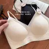 Sujetador de verano ultrafino sin costuras para mujeres con poco busto, con un soporte suave tipo gelatina, cobertura lateral del pecho, diseño anti-caída y un hermoso estilo en la espalda