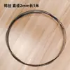 Colgador de Cerámica Colgador Pequeño de Cerámica Resistente a Altas Temperaturas Tubo de Corindón Objetos Pequeños Joyería Gancho de Alambre de Tungsteno Barra Colgante